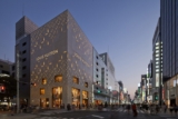 New Louis Vuitton Store Facade Takes Us on a Journey in Japanese History Through Patterns!