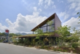Oshigome Base | HAYATO KOMATSU ARCHITECTS