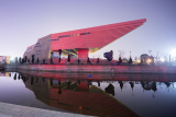 Qujing History Museum | Atelier Alter