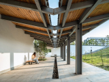 Rain-hearing Pavilion of AUA | TJAD