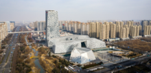 Shandong Cultural and Art Center l architecturestudio
