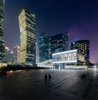 Shanghai LuJiaZui Exhibition Centre | OMA