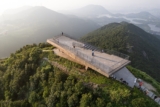 Shenzhen Meishajian Viewing Platform | line+ studio