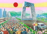 Social Utopia Paintings | North Korean propaganda artists