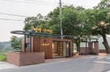 Songjeong Picture Book Village Public Facilities | studio MANI