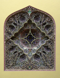 Stained Glass Windows | Eric Standley