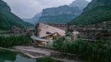 Taihang Xinyu Art Museum l Wang Chong Studio