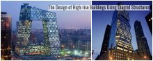 The Design of High-rise Buildings Using Diagrid Structures