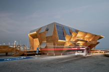 The Endesa Solar Pavilion | Iaac