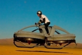 The Flying Hovercraft | Aerofex