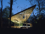 The Ruth Lilly Visitors Pavilion | Marlon Blackwell Architect