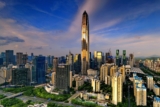 The World’s Fourth Tallest Building in China by KPF Is Now Complete