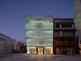 Tiffany & Co | MVRDV