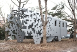 Train Dispersion Sculpture | Yong Ju Lee