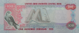 UAE Bank Issues 100 Dirham Note Features Sheikh Zayed Bridge