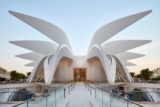 UAE Pavilion- World Expo 2020 | Santiago Calatrava