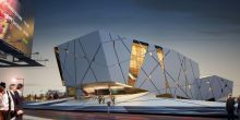 University of Semnan auditorium and library | New Wave Architecture