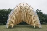 Wind Eaves Pavilion | Kengo Kuma and Associates