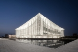 Xian Conference Center | gmp Architects