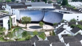 Zhouzhuang Theate Façade Renovation | CAALADI + Practice on Earth